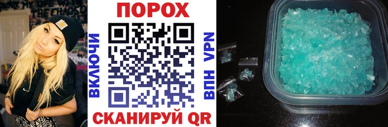 Amphetamine 97% Артём