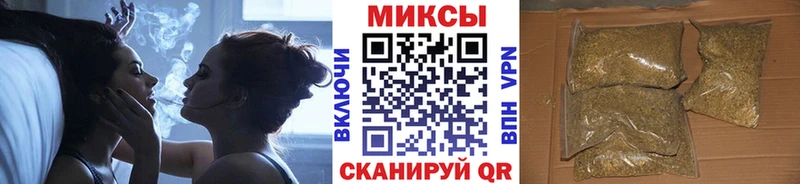 БУТИРАТ бутандиол  Артём 