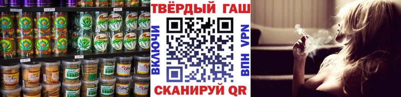Печенье с ТГК марихуана  Артём 