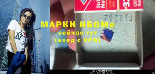 mix Вязники