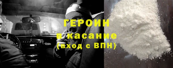 круглые Володарск