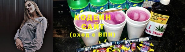 круглые Володарск