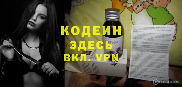 круглые Володарск