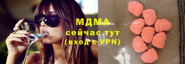 гашиш Вяземский