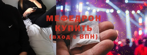 круглые Володарск