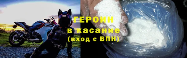 круглые Володарск