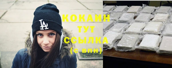 mix Вязники