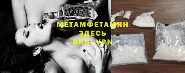 mdpv Волоколамск