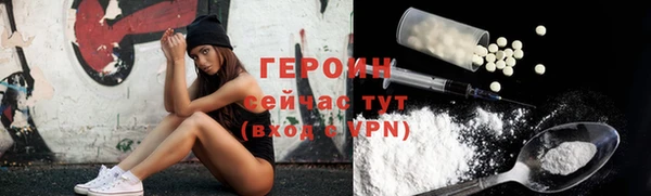кокаин колумбия Вязьма