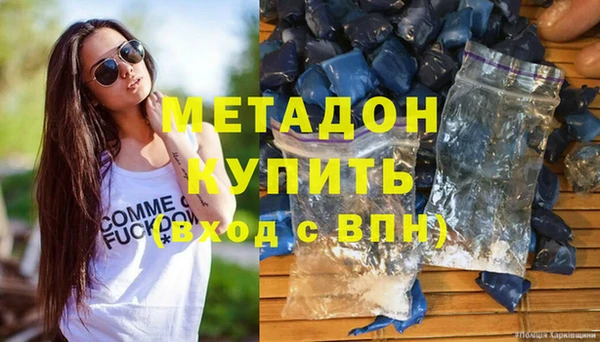 кокаин колумбия Вязьма