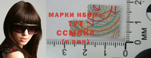 кокаин колумбия Вязьма