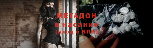 гашиш Вяземский