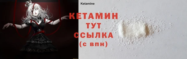 круглые Володарск