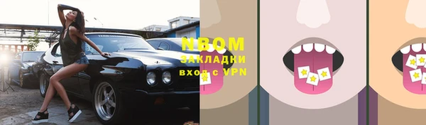 mix Вязники