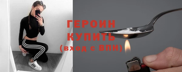 mix Вязники