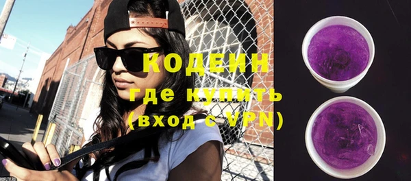 mix Вязники