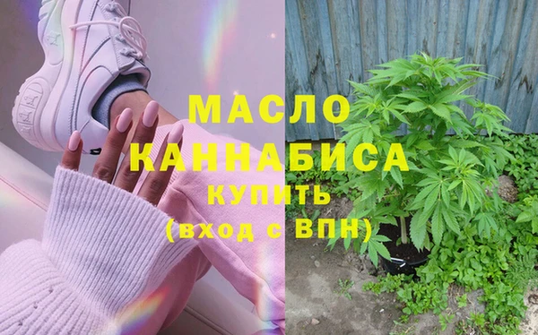 круглые Володарск