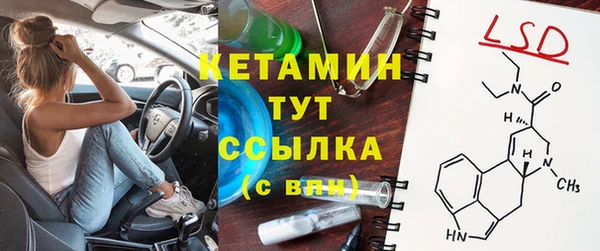 гашиш Вяземский