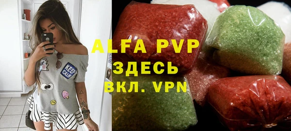 mix Вязники