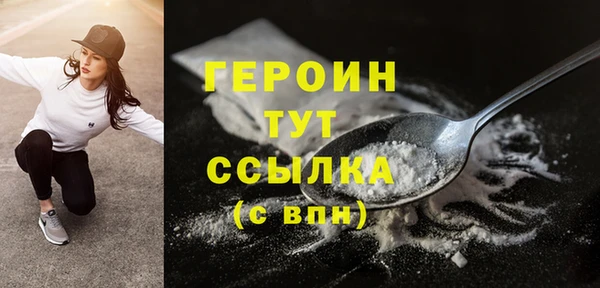 кокаин колумбия Вязьма