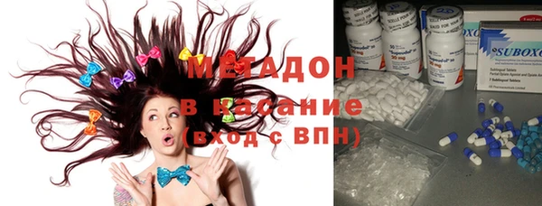 круглые Володарск