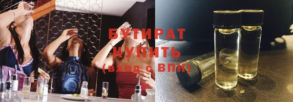 кокаин колумбия Вязьма