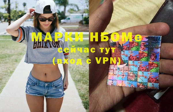 mdpv Волоколамск
