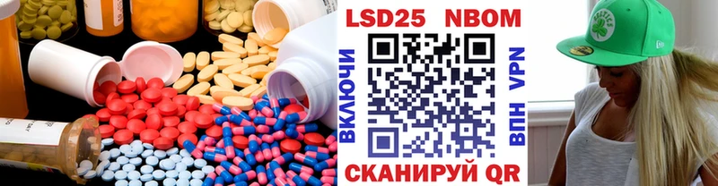 LSD-25 экстази кислота  omg ССЫЛКА  Артём 